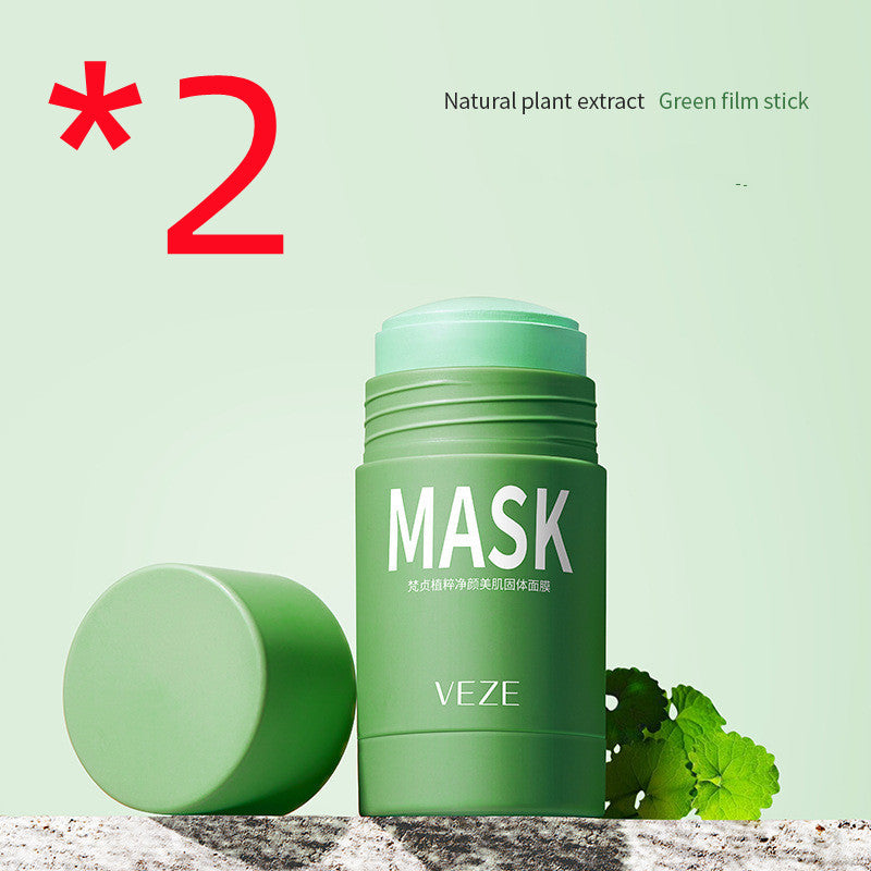 Solid Cleansing Mask Oil Control Mud Mask