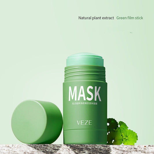 Solid Cleansing Mask Oil Control Mud Mask