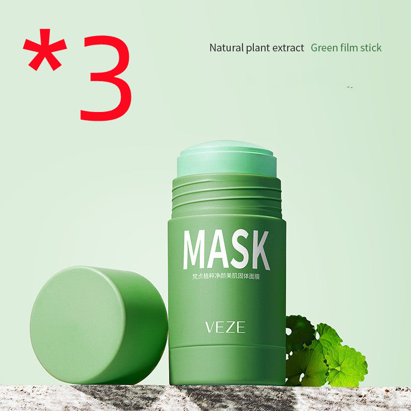 Solid Cleansing Mask Oil Control Mud Mask